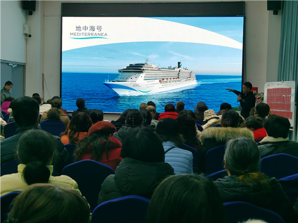 綿陽(yáng)中旅假日旅行社2025年新春團拜會(huì )暨新品發(fā)布會(huì )