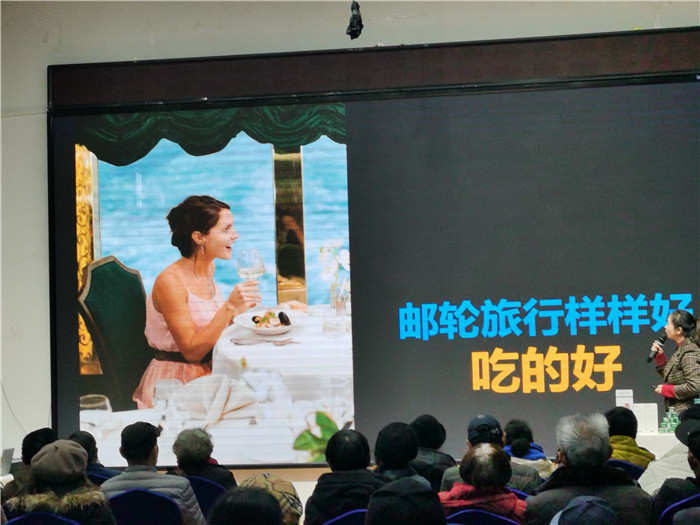 綿陽(yáng)中旅假日旅行社2025年會(huì )暨春季產(chǎn)品推薦會(huì )