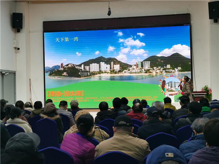 綿陽(yáng)中旅假日旅行社2025年會(huì )暨春季產(chǎn)品推薦會(huì )