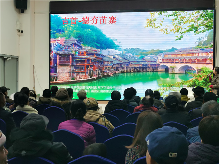 綿陽(yáng)中旅假日旅行社2025年會(huì )暨春季產(chǎn)品推薦會(huì )