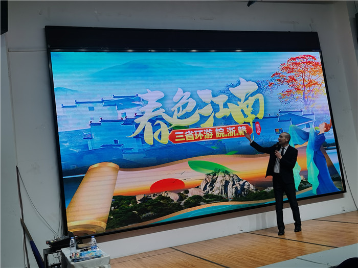 綿陽(yáng)中旅假日旅行社、四川省中國青年旅行綿陽(yáng)分社年會(huì )盛典暨2025年春游線(xiàn)路發(fā)布會(huì )