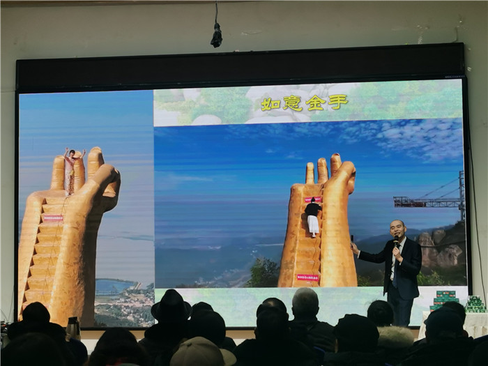 綿陽(yáng)中旅假日旅行社、四川省中國青年旅行綿陽(yáng)分社年會(huì )盛典暨2025年春游線(xiàn)路發(fā)布會(huì )
