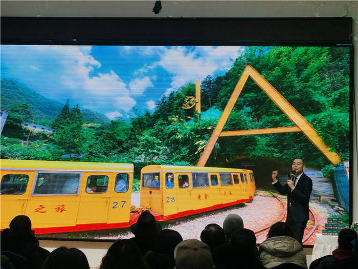 綿陽(yáng)中旅假日旅行社、四川省中國青年旅行綿陽(yáng)分社年會(huì )盛典暨2025年春游線(xiàn)路發(fā)布會(huì )