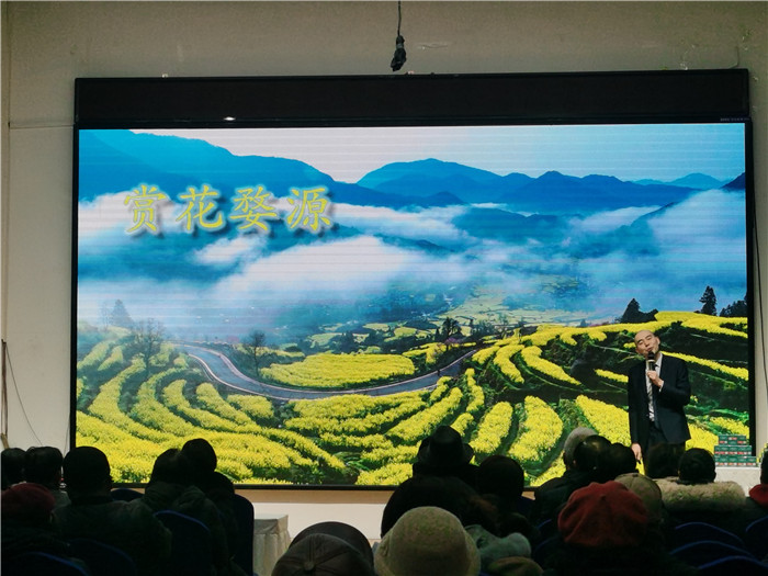 綿陽(yáng)中旅假日旅行社、四川省中國青年旅行綿陽(yáng)分社年會(huì )盛典暨2025年春游線(xiàn)路發(fā)布會(huì )
